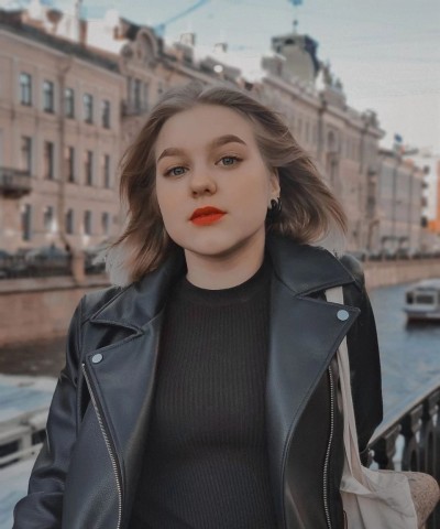 Катька, Г. Ленинградская