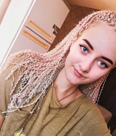 Ольга, Г. Ленинградская