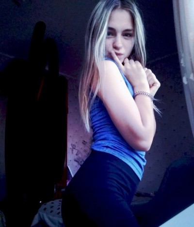 Алина, Г. Ленинградская