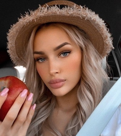 Валерия, Г. Ленинградская