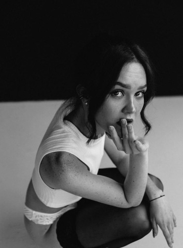 Алиночка, Г. Ленинградская