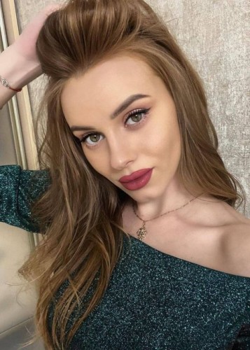 Натали, Г. Ленинградская