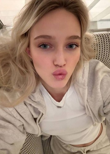 Nika, Г. Ленинградская