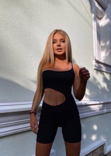 Рита, Г. Ленинградская